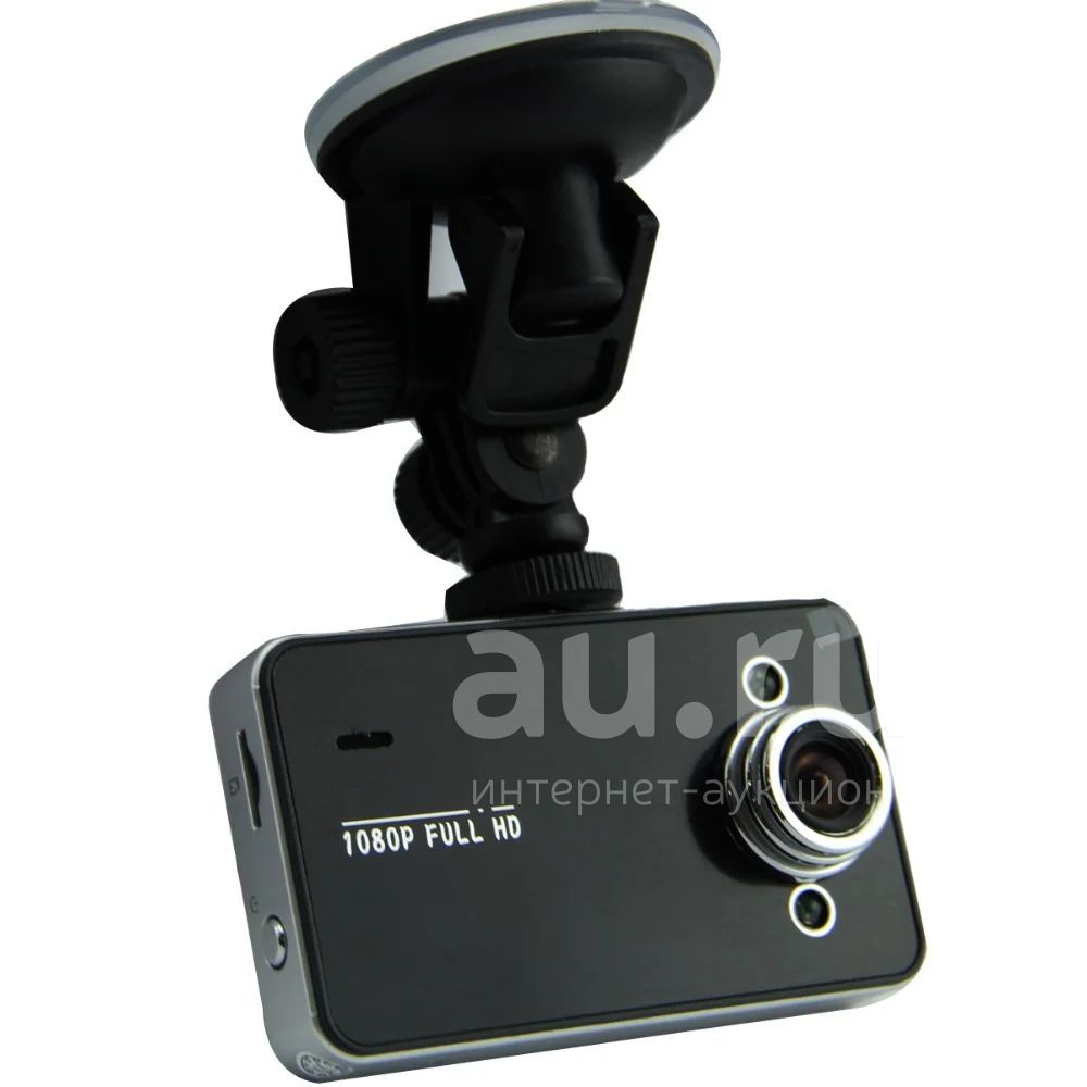 Видеорегистратор автомобильный краснодар. Видеорегистратор mystery mdr-800. Видеорегистратор автомобильный краснодар. Видеорегистратор с радар детектором carcam combo 5s. Dvr 80 видеорегистратор.