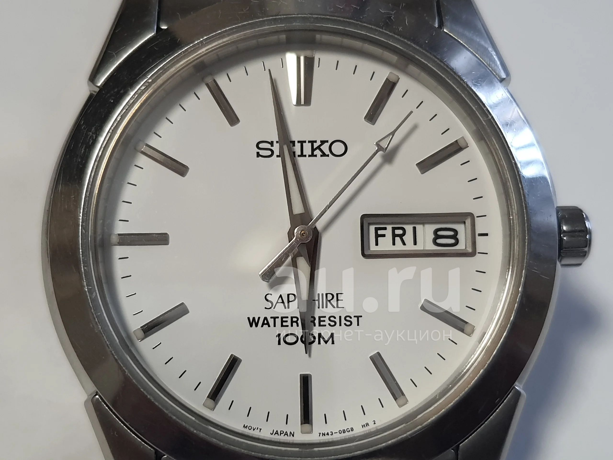 Seiko watch sapphire 100m cheap
