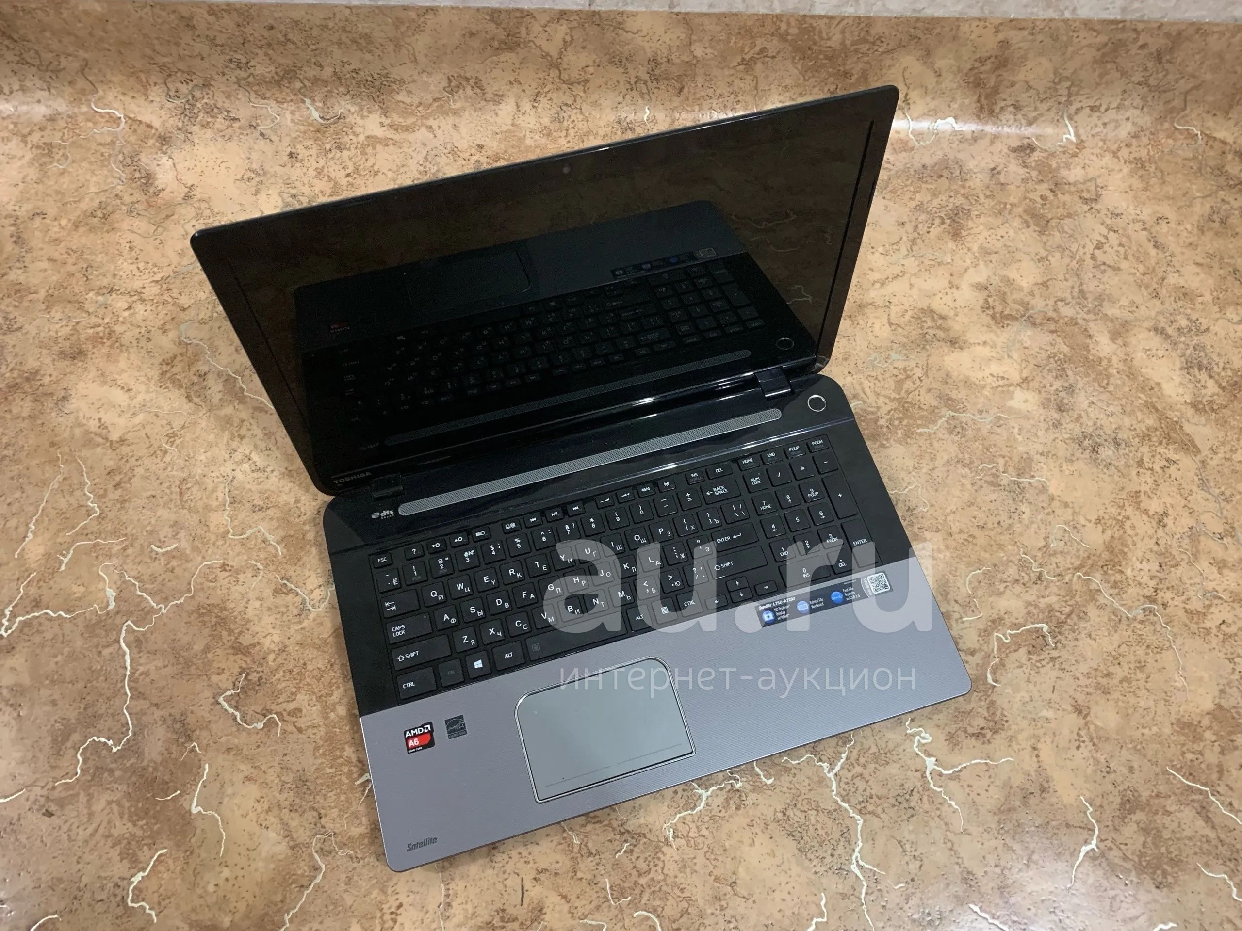 Большой Шустрый Ноутбук 4 ядра,8GB RAM,SSD 240GB — купить в Красноярске ...