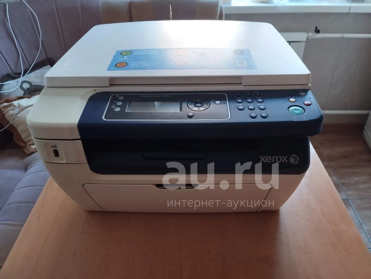 МФУ Xerox WorkCentre 3045 (принтер, сканер, копир) — купить в ...