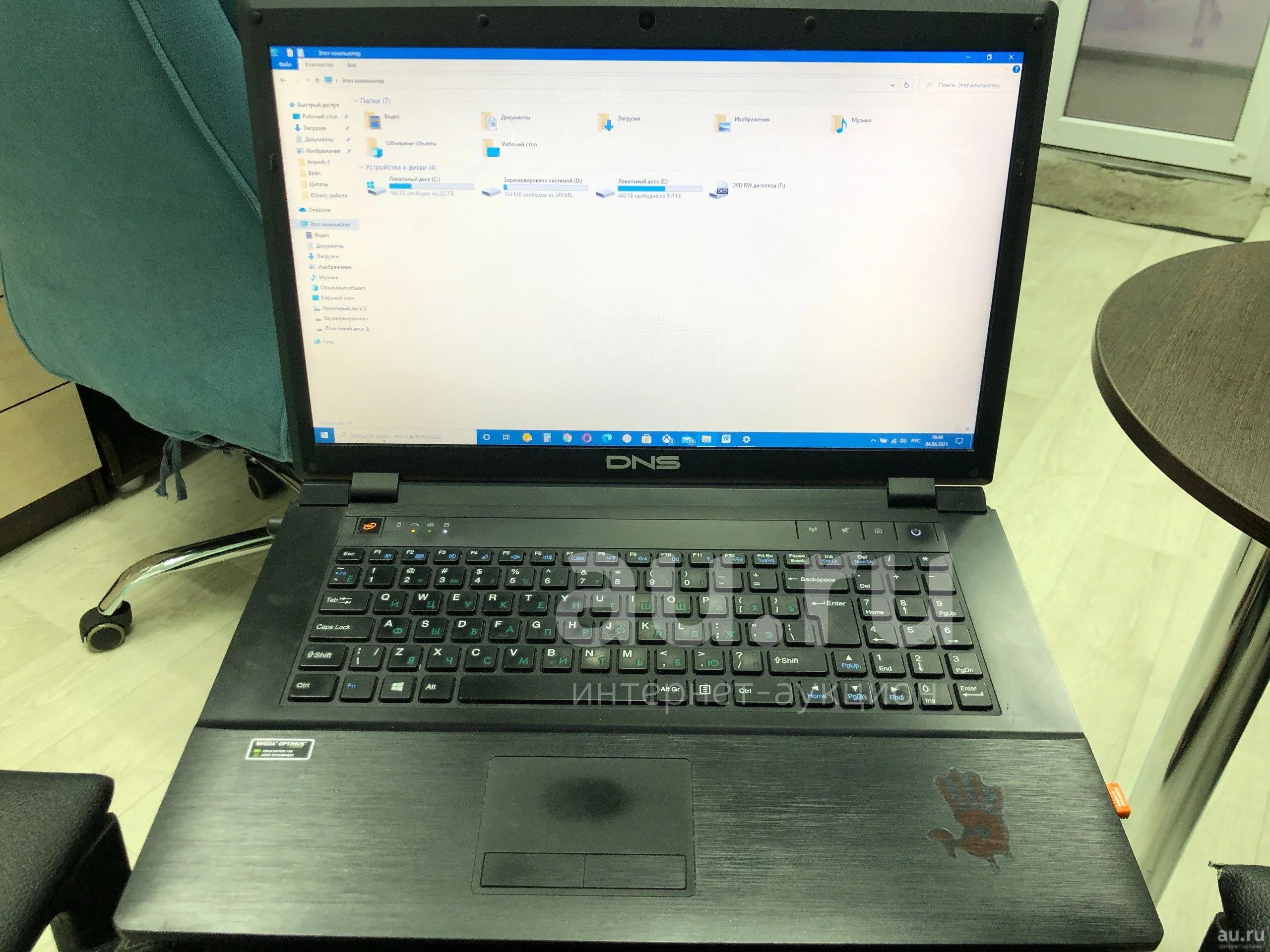 Игровой ноутбук DNS 0169860 Core i7 3630QM, GeForce 650m, 16 gb, 1 tb ...