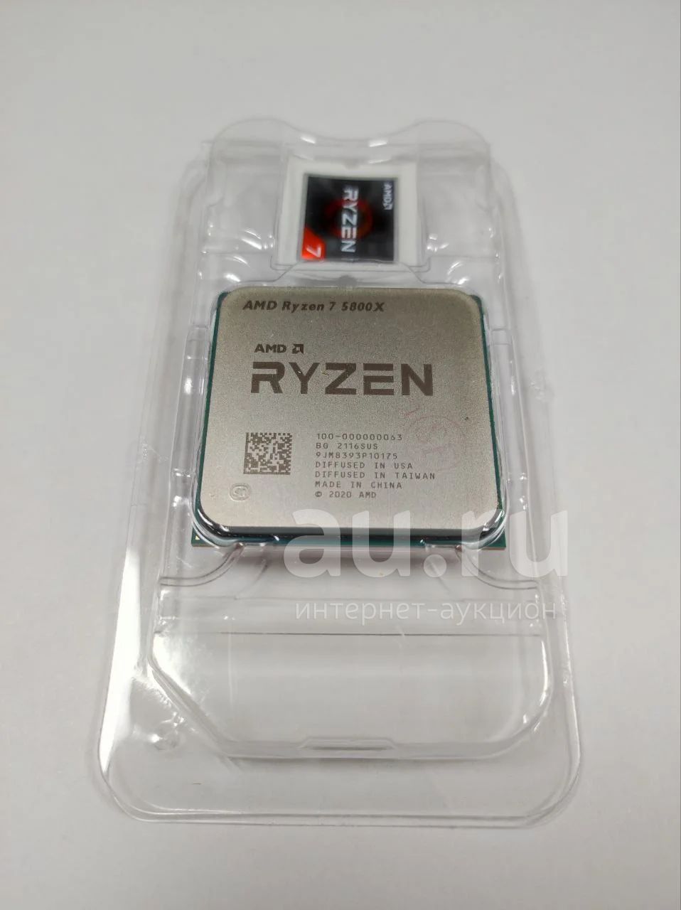 Процессор AMD Ryzen 7 5800X OEM | 8 ядер, 16 потоков | Новый | Чек ...