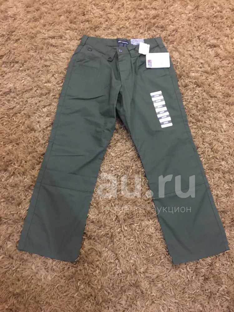 5.11 taclite jean cut pants sale