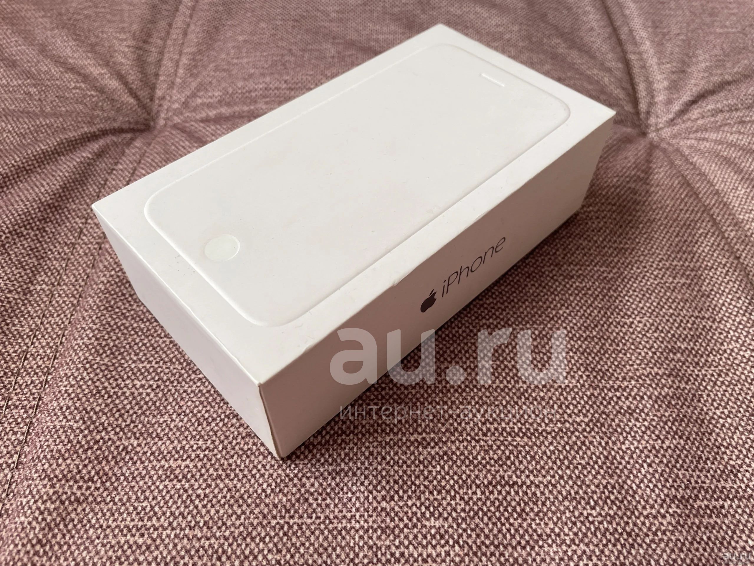 Box iphone 6 discount