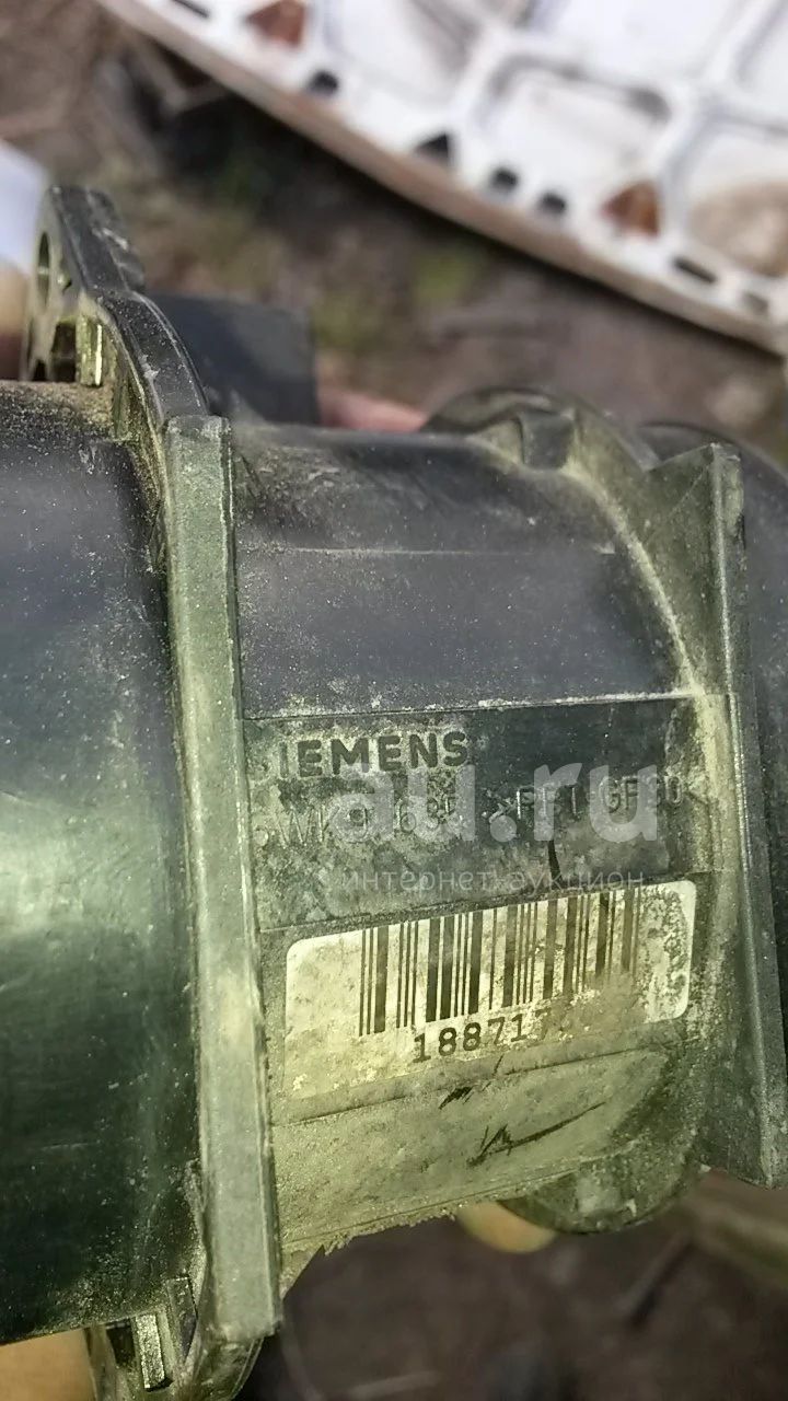 siemens 5wk9 распиновка