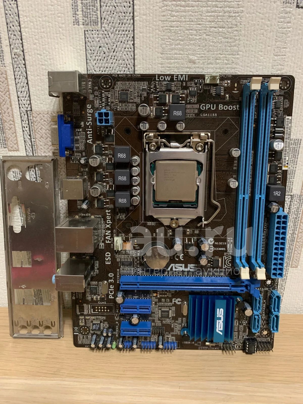 Материнская плата ASUS P8H61-M LX3 R2.0 + Процессор Intel Pentium G630 ...
