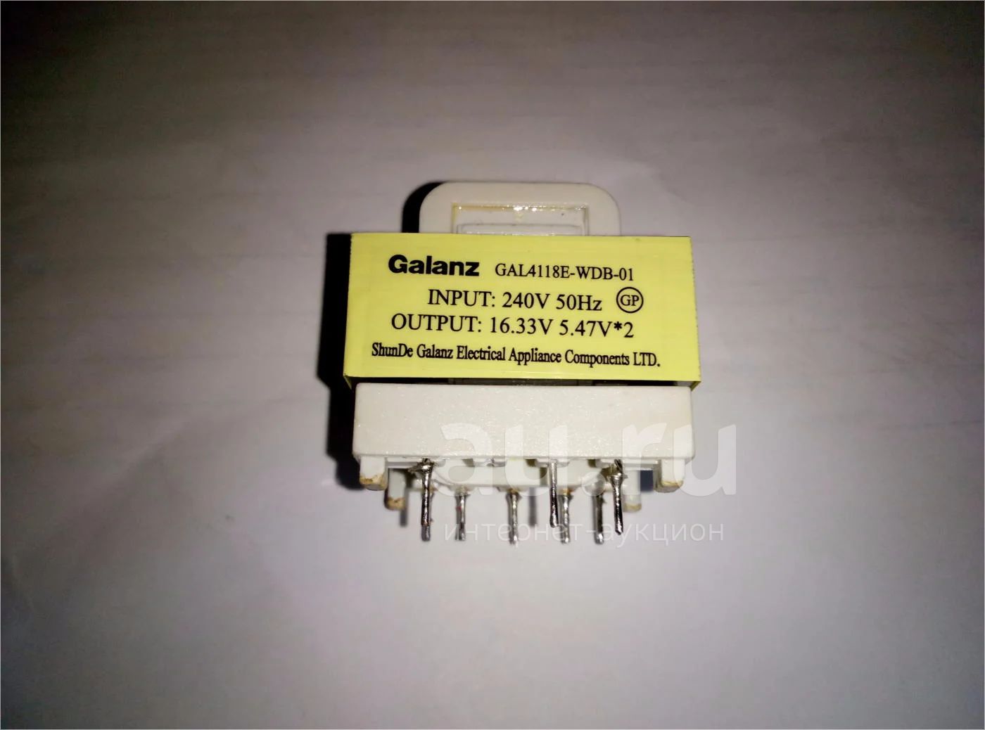 Трансформатор Galanz GAL4118E-WDB-01 WDB4109 — купить в Красноярске ...