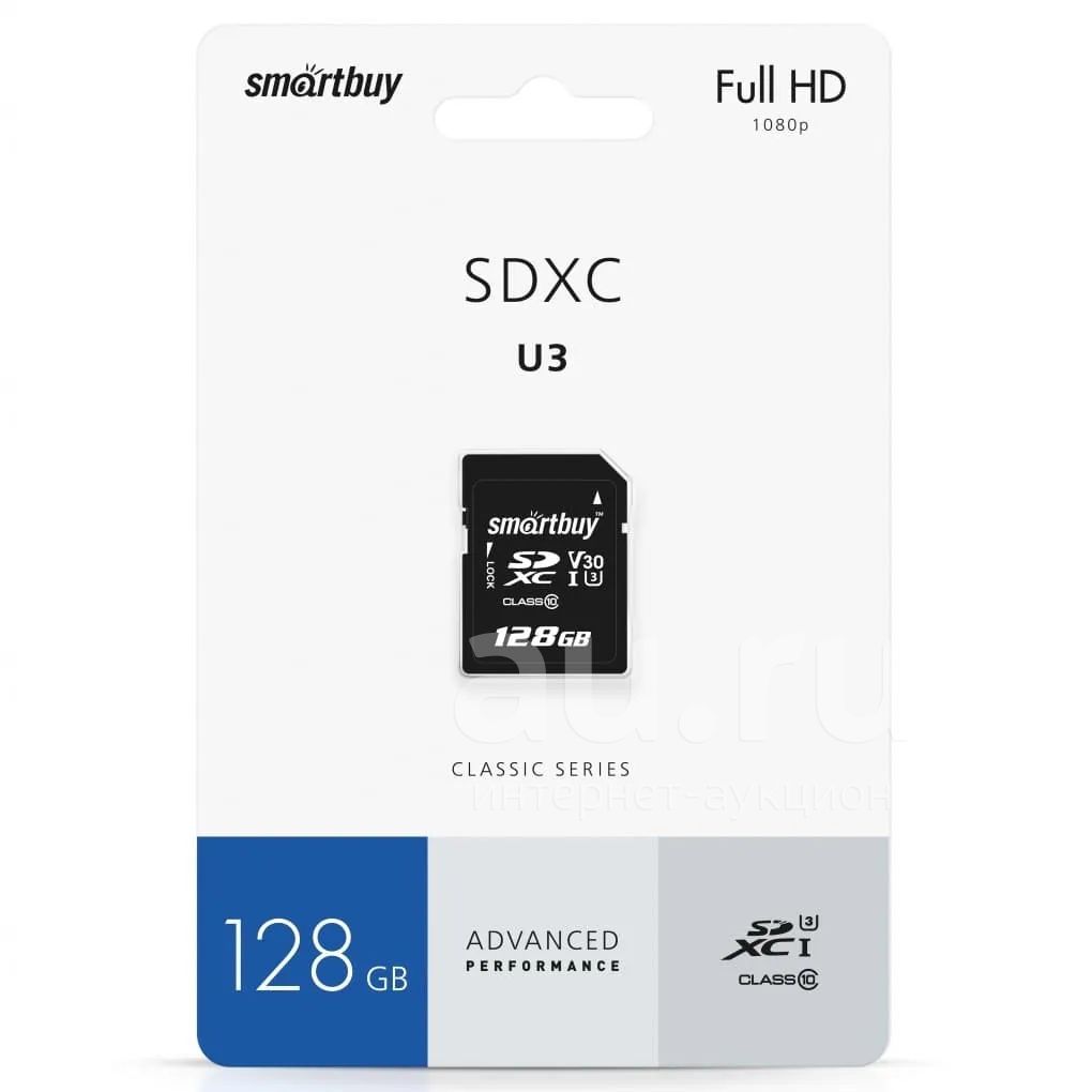 Карта MicroSD 256 Гб SmartBuy class 10 с адаптером UHS-I U3 V30 ...