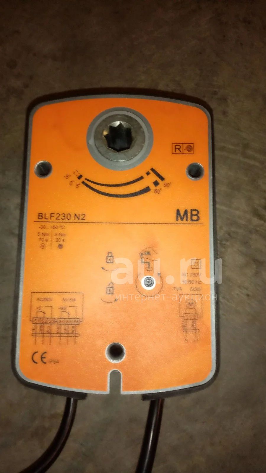Электропривод BLF230 N2 MB 5Нм/230В противопожарный — купить в ...