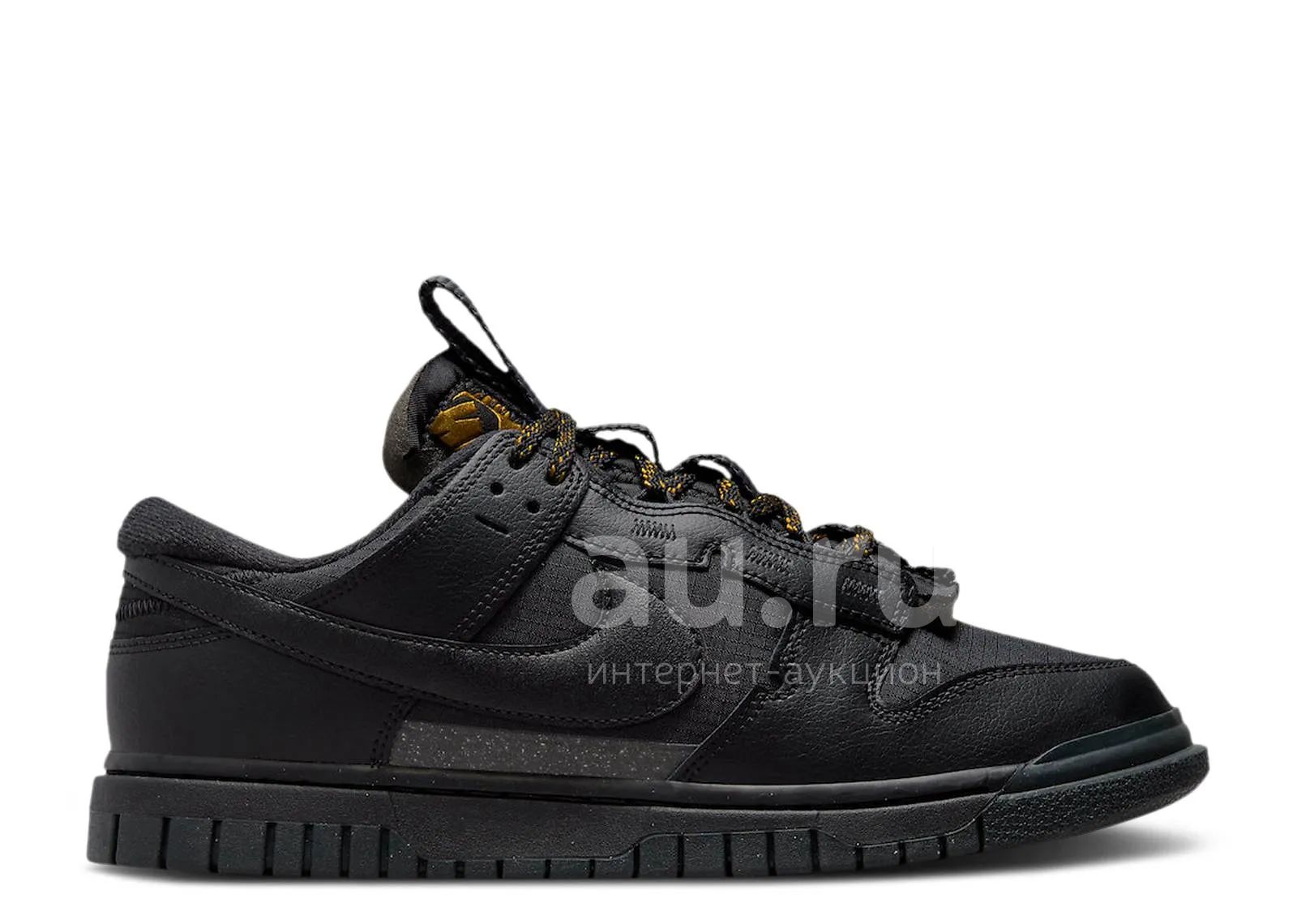 Nike sb deconstructed dunk low clearance