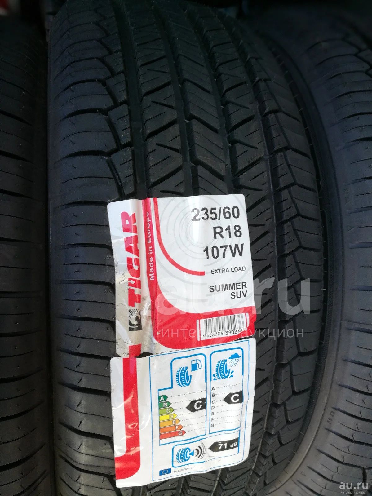 Купить Tigar Summer Suv 235 60 R18