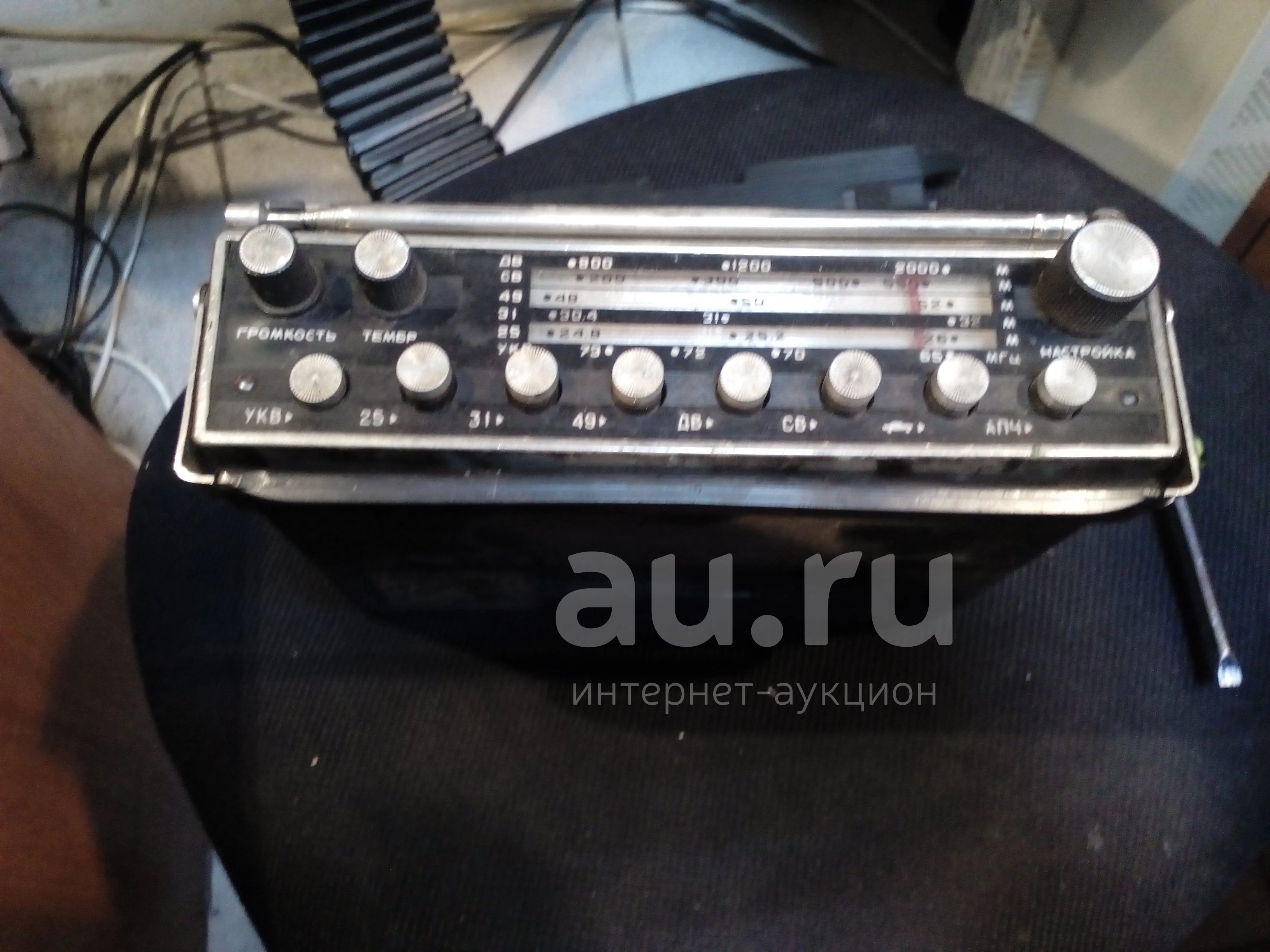 Радиоприёмник автомобильный "Урал-Авто-2" — купить в Красноярске ...