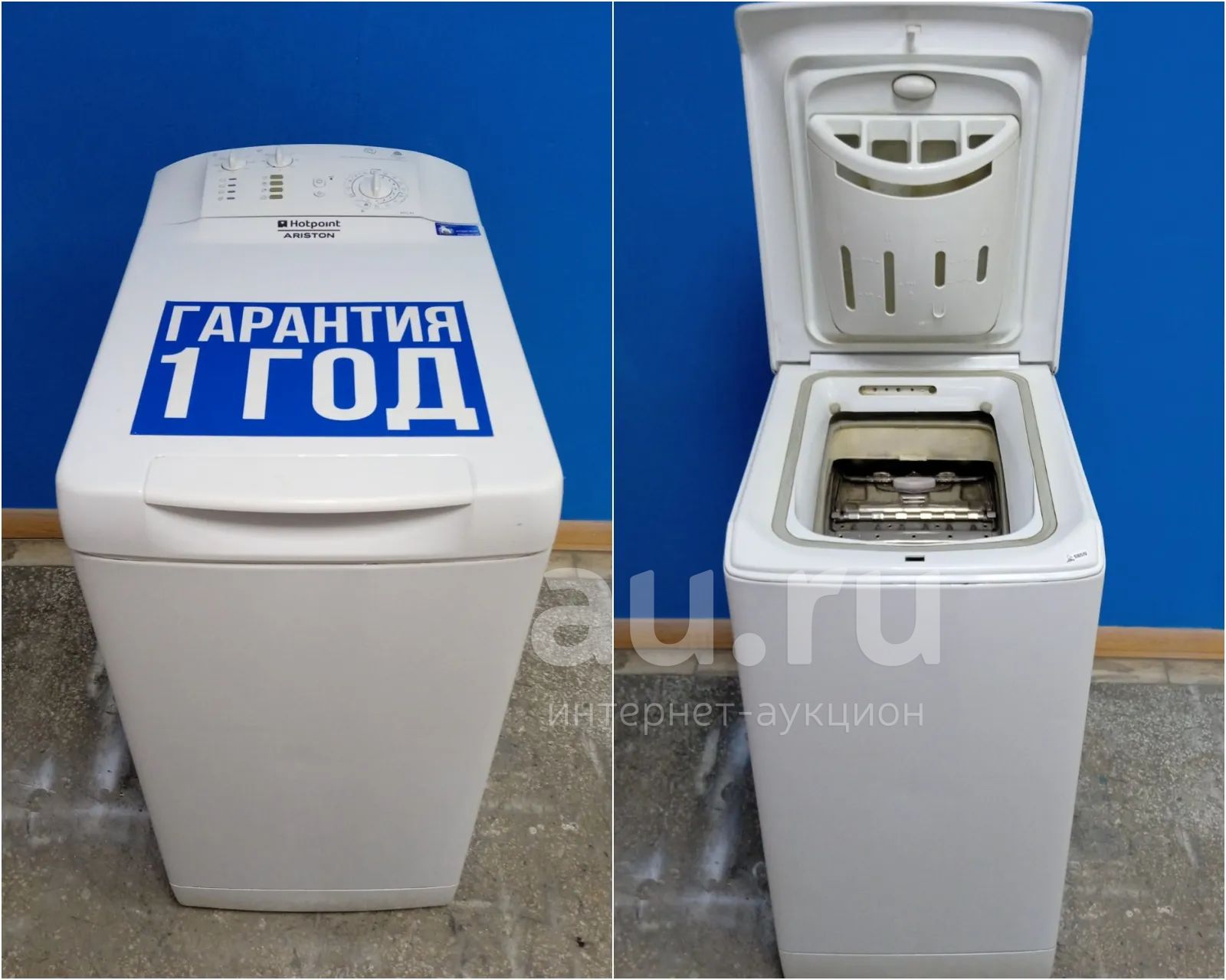 Ariston avtl 83. AVTF 104 Аристон. Стиральная машина Hotpoint-Ariston AVTF 104. AVTL 83. Стиральная машина AVTF 109.