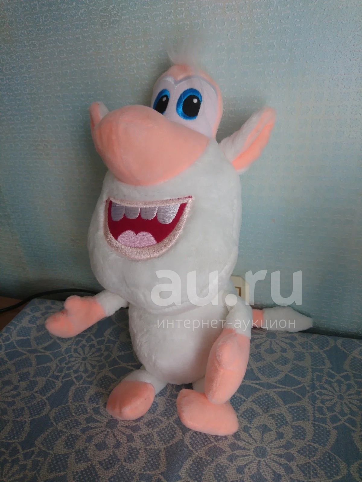 Игрушка Буба Купить В Минске
