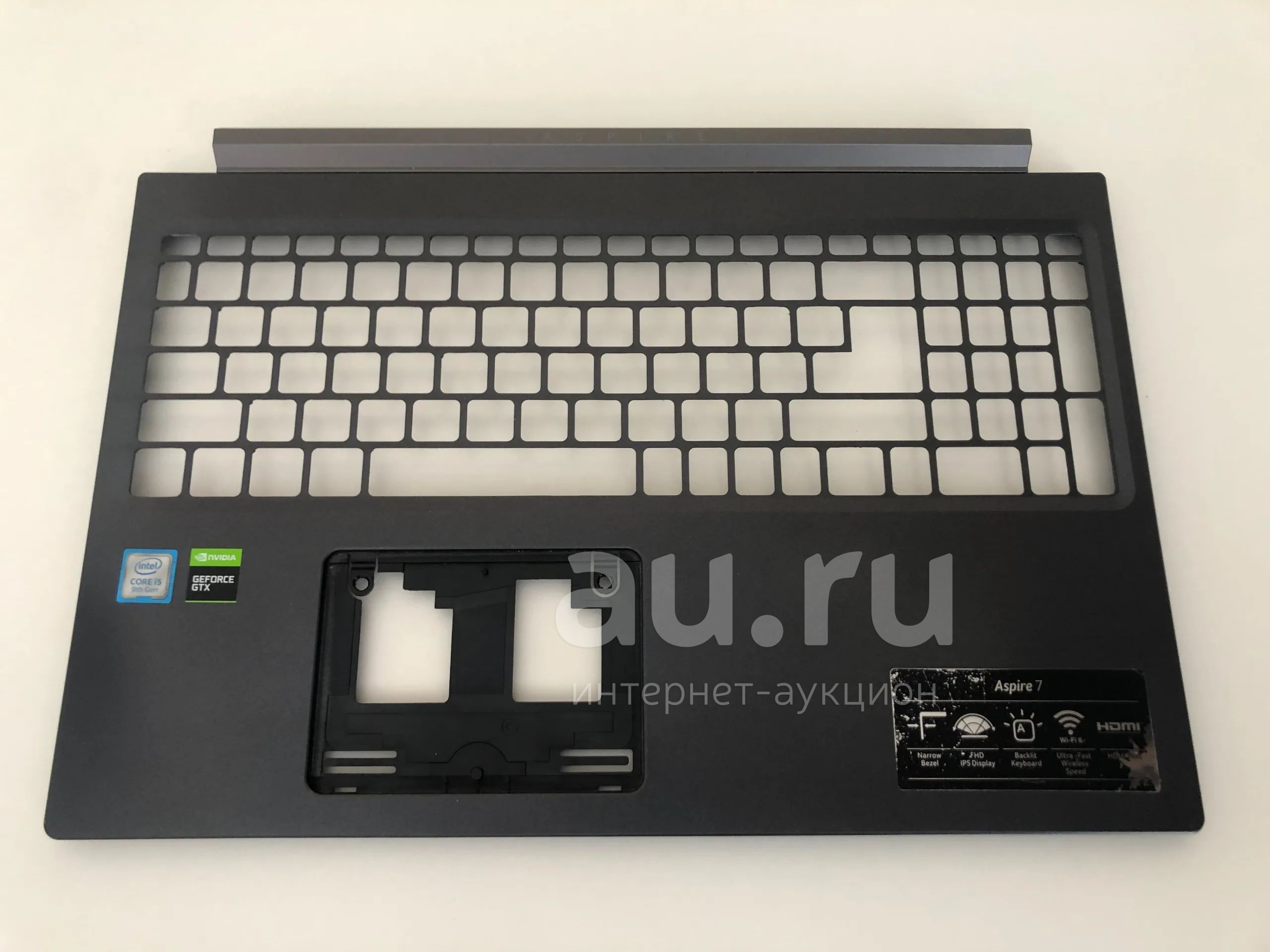 Корпус, крышка Acer Aspire 7 A715-75G — купить в Красноярске. Состояние ...