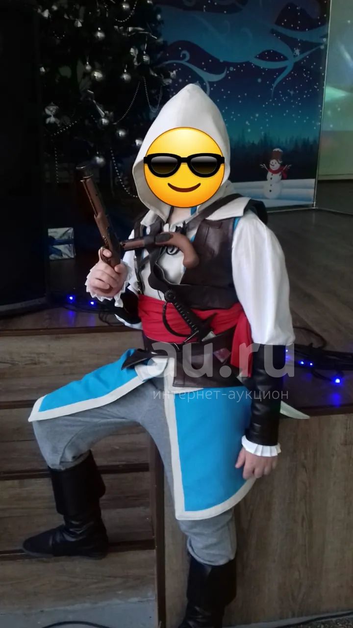 Купить Костюм Ассасина Для Детей 11 Лет