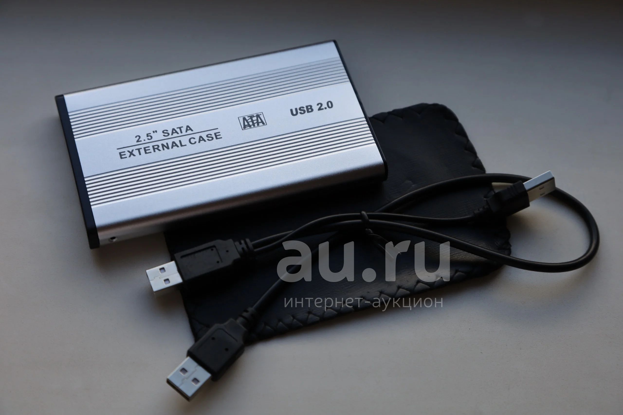 Внешний бокс для жесткого диска (HDD, SSD) металл — купить в ...