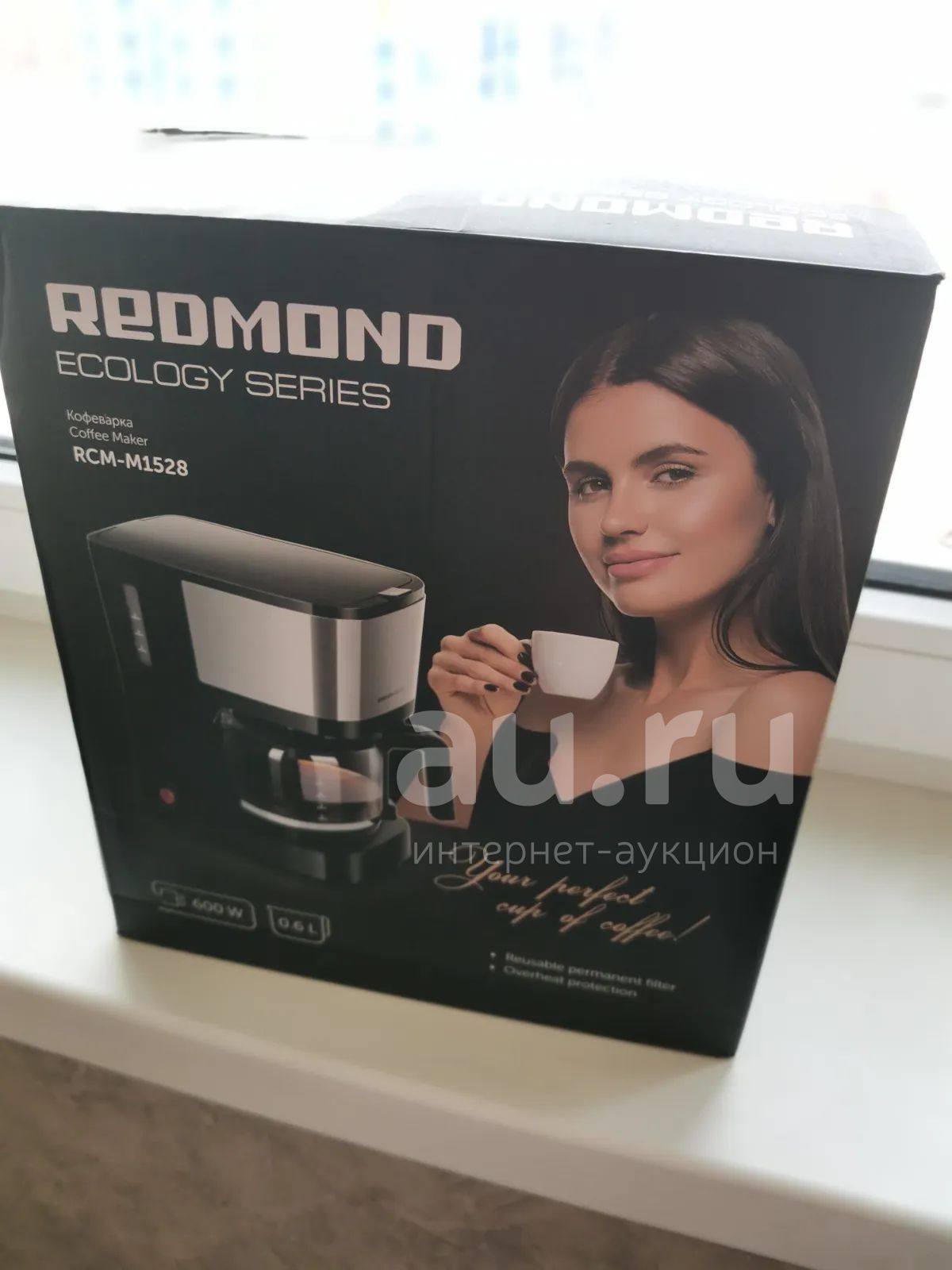 Кофеварка Redmond — купить в Красноярске. Состояние: Б/у. Чайники ...