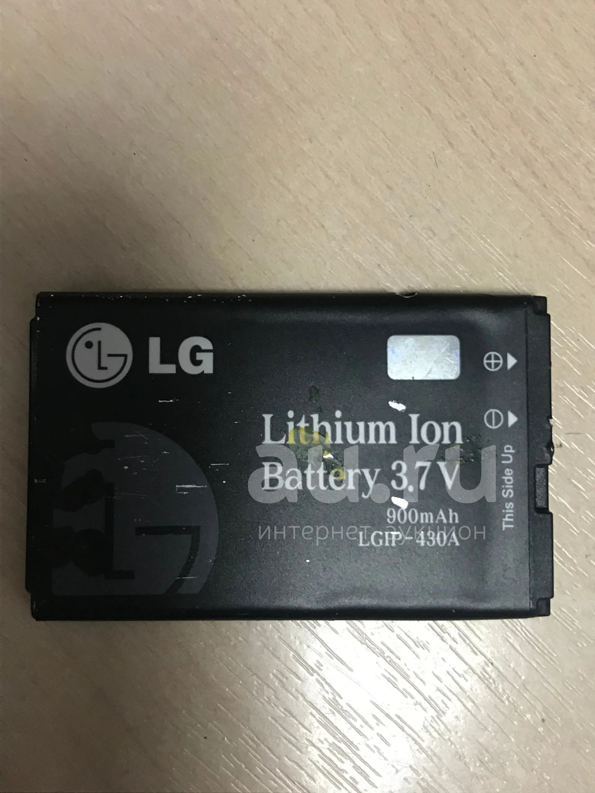 Z39 . АКБ LG LGIP-430A для телефонов LGKP105, KP100, KV380,  LGIP-530A,LGIP-431A,KP152, KP-210 и др. — купить в Красноярске. Состояние:  Б/у. Аккумуляторы на интернет-аукционе Au.ru