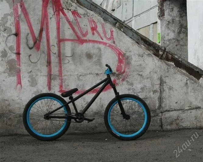 BMX Street Dirt