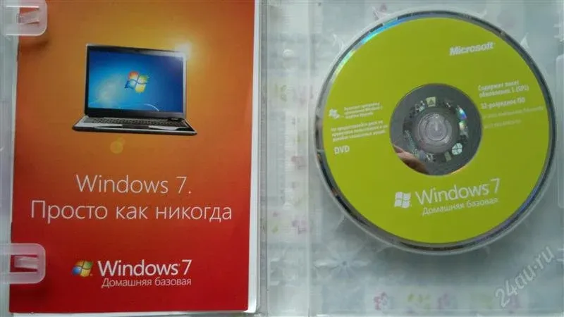 Купить windows лицензия цена. Лицензионный диск Windows 7. Коробка Windows 7 домашняя. Коробка виндовс 7 лицензионный. Windows 7 коробка с диском.