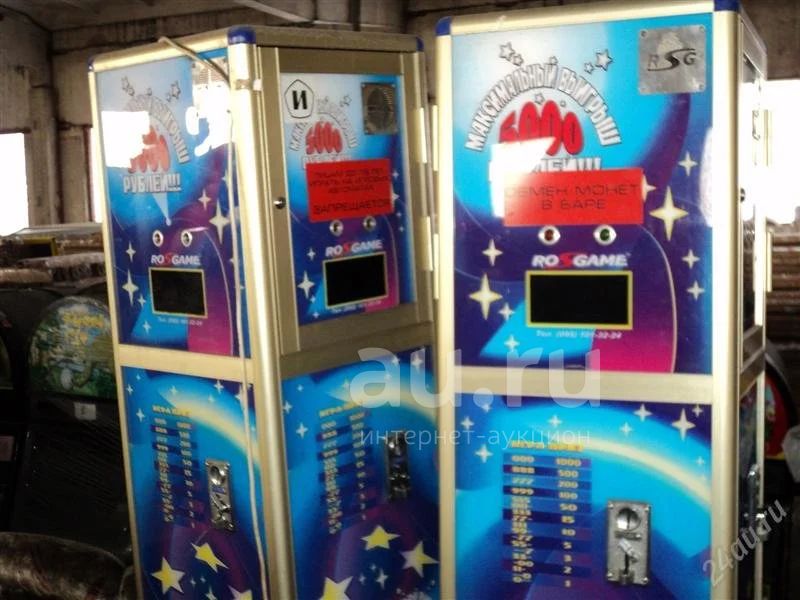 Игровые автоматы с реальными выплатами рубли. Автомат столбик 777. Игровой столб 777 автомат. Игровой автомат 5 рублевый столб. Игровые автоматы столбы.