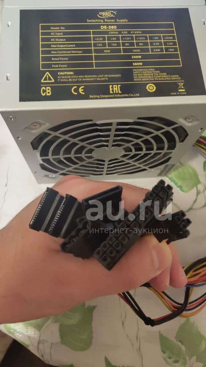 Блок питания Deepcool DE-380 250W (380W в пике) — купить в Красноярске ...