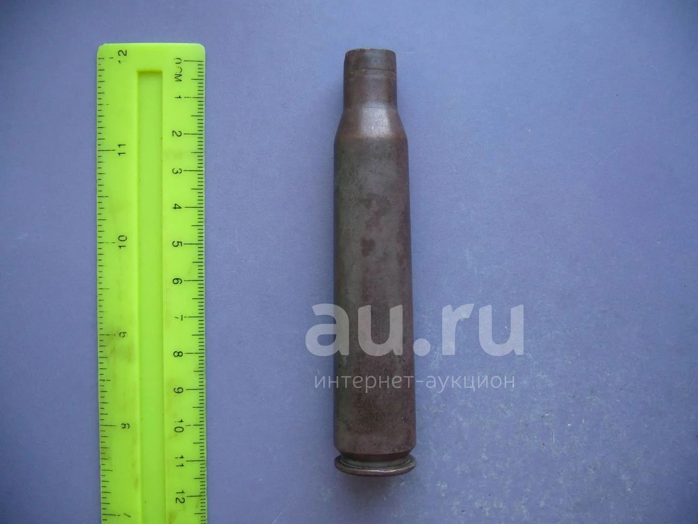 Гильза 12.7-мм. от кр. калиб. пулемета ДШК. ВОВ. 1941г. — купить в ...
