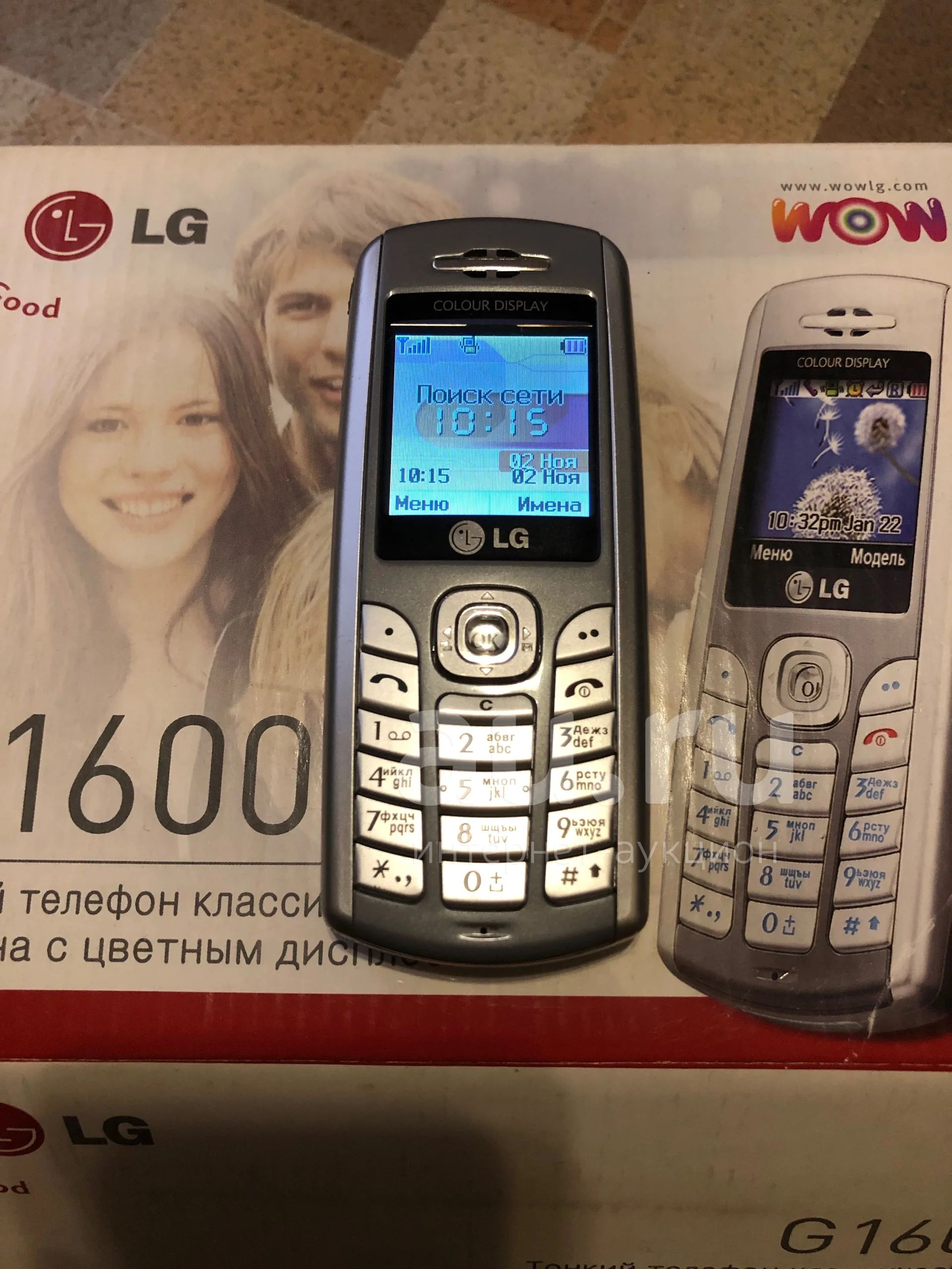 Телефон LG G1600 — купить в Красноярске. Состояние: Б/у. Кнопочные  мобильные телефоны на интернет-аукционе Au.ru