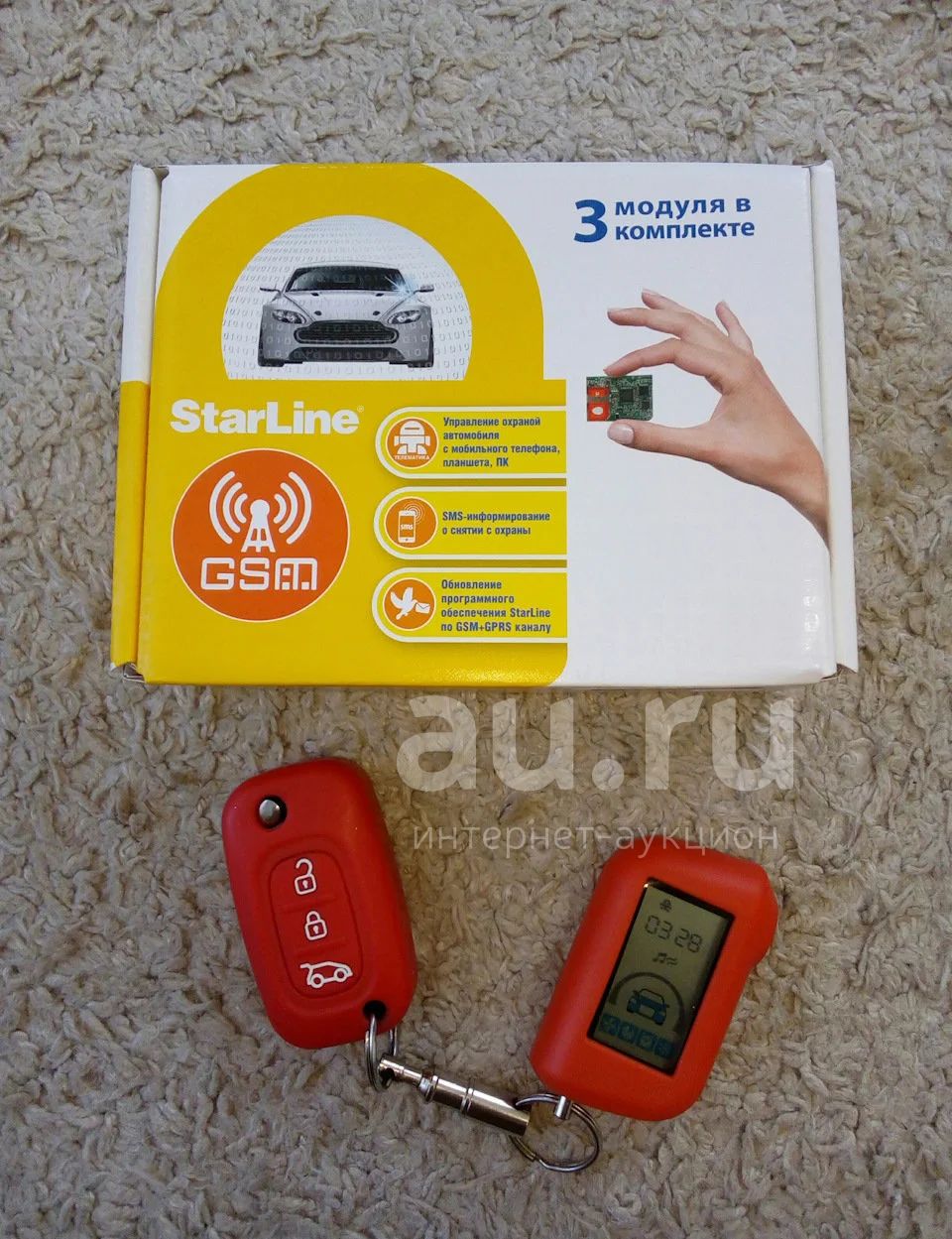 Модуль StarLine GSM для Сигнализация / Автосигнализация Starline A93 ...
