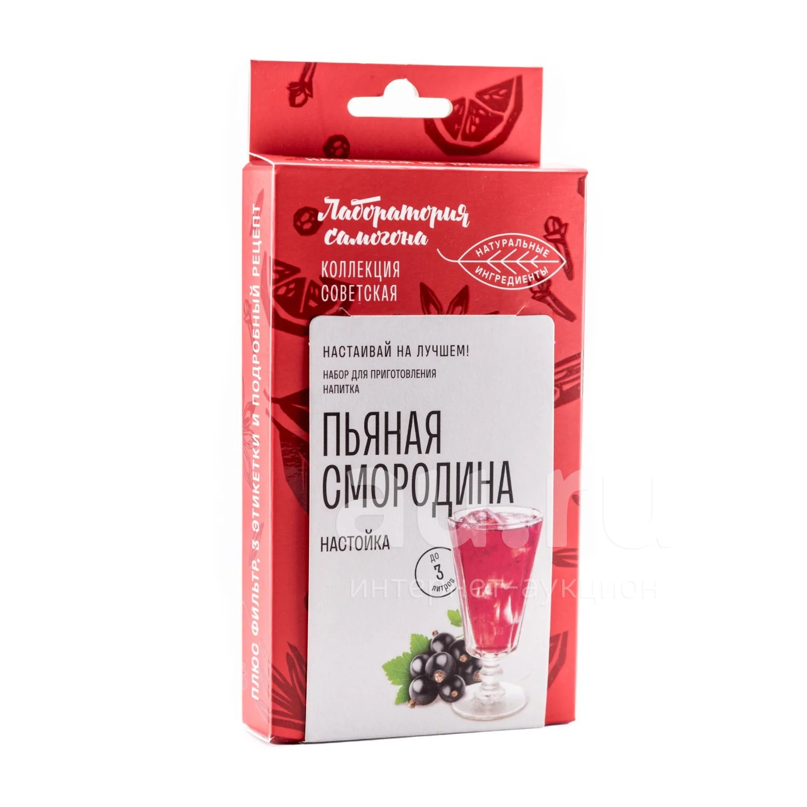 Пьяная смородина настойка, 73 г — купить в Красноярске. Состояние ...