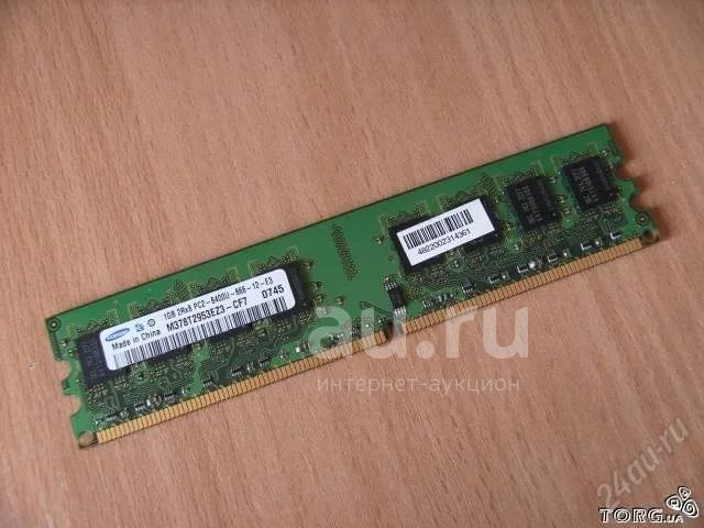 666 12 e3. 1gb 2rx8 pc2-6400u-666-12. 1gb 1rx8 pc2-6400u-66-12. 1b163 be 2gb 2rx8 pc2-6400s-666 для моноблока MSI ms6650. Сгоревшая Оперативная память