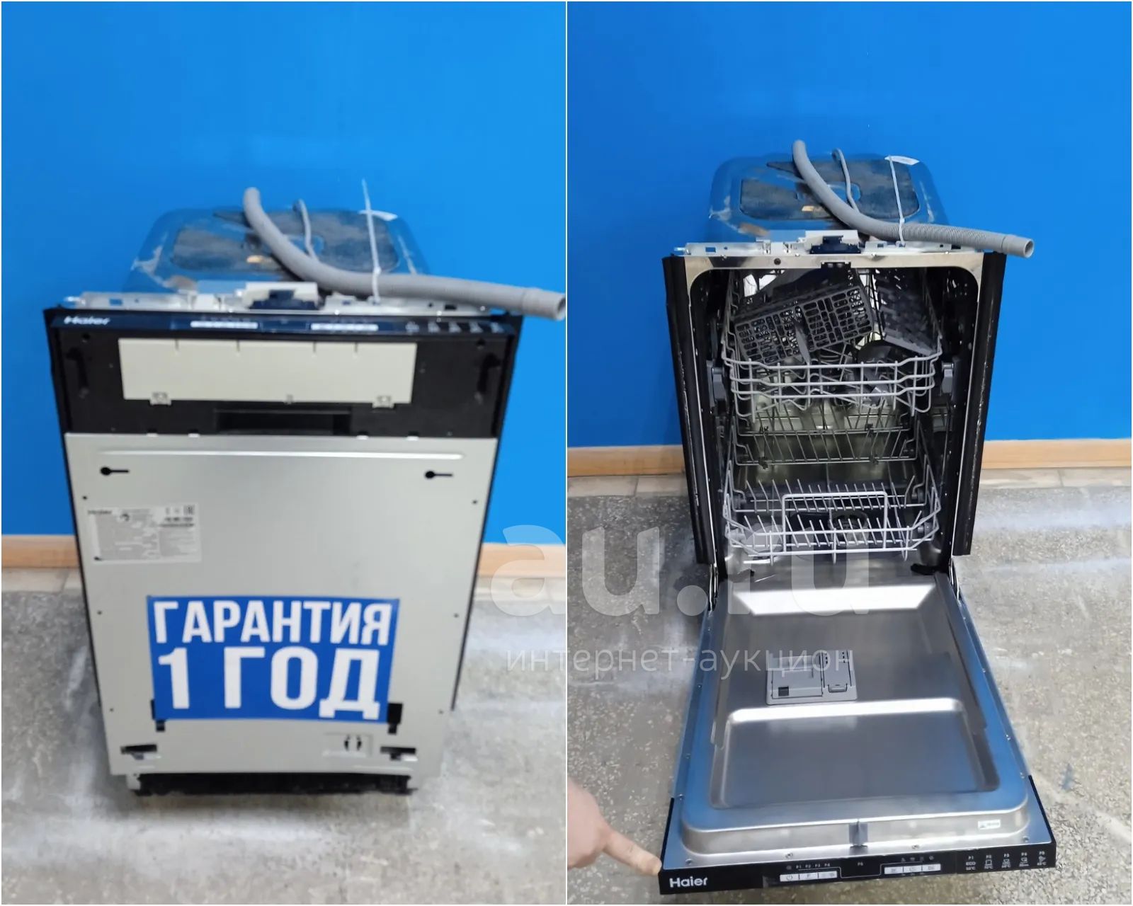 Встраиваемая посудомоечная машина Haier HDWE9-191RU код 531210 — купить ...