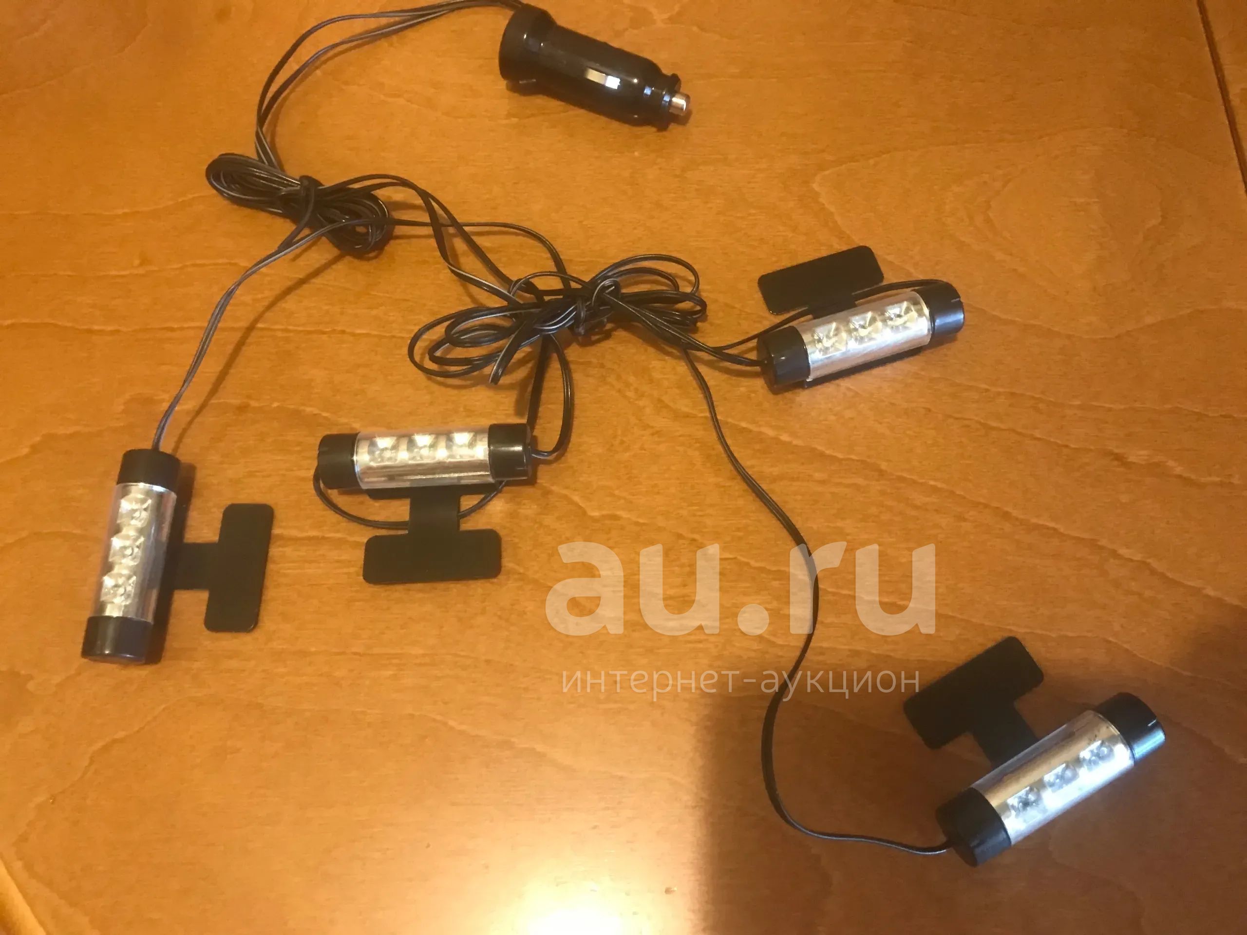 Подсветка ног в авто с рубля повторно невыкуп — купить в Красноярске ...