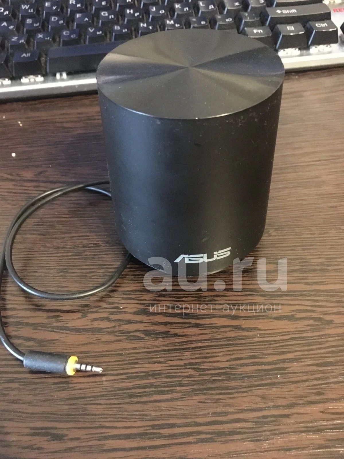 Колонки асус. Колонка сабвуфер к ноутбуку асус. ASUS SONICMASTER колонка. Колонка асус беспроводная. Асус колонка для ноутбука как низкочастотник.