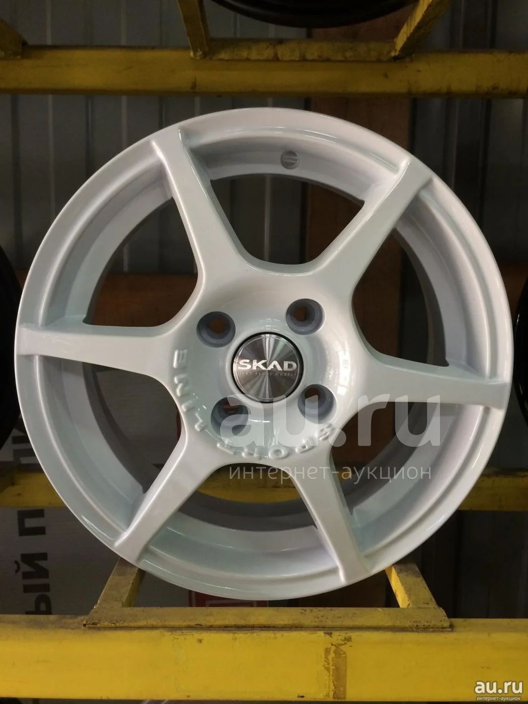 Литые диски R-14 4*98 "СКАД" Ягуар Белый 4 шт — купить в Красноярске ...