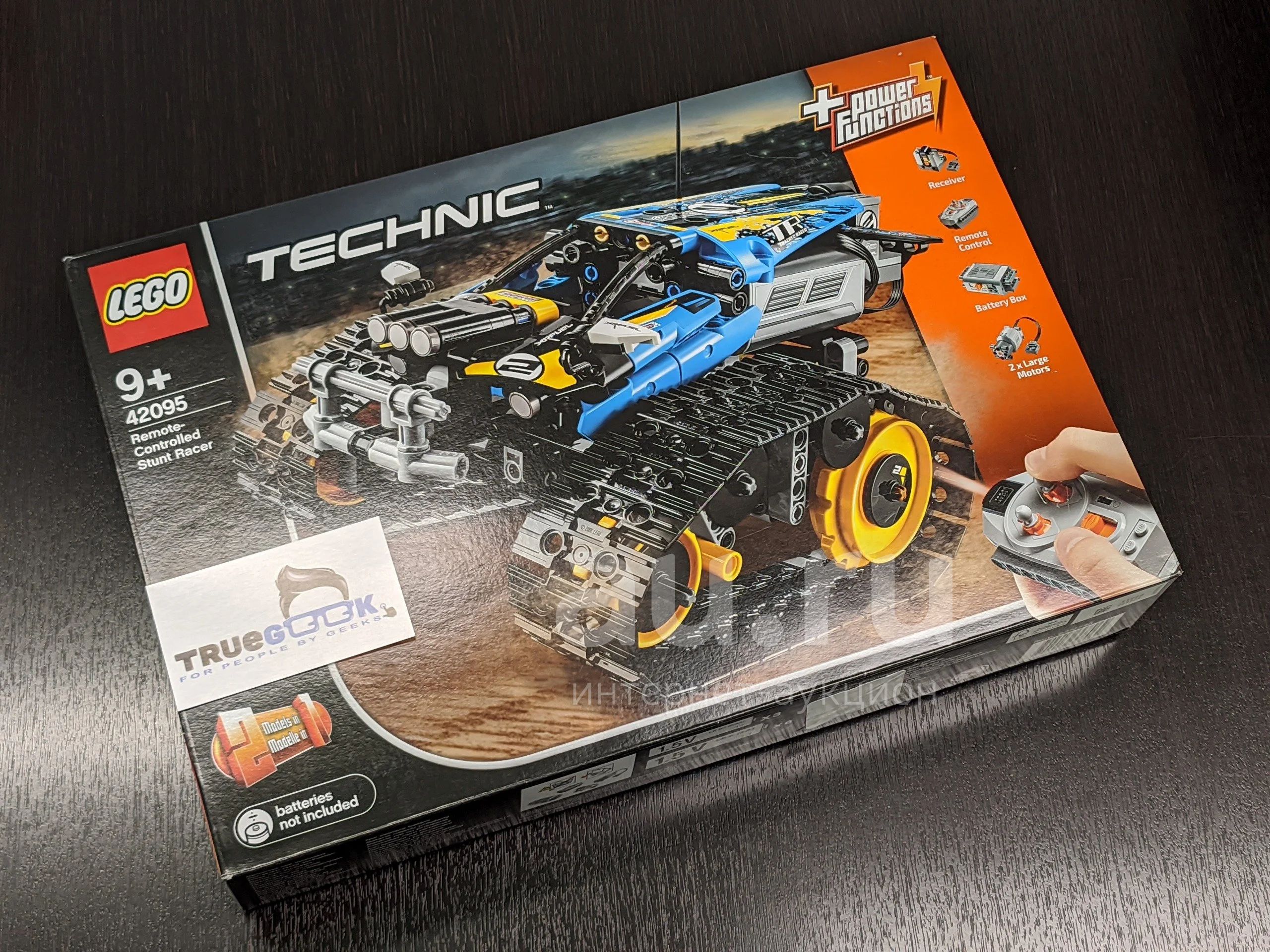 LEGO Technic 42095 . Au.ru