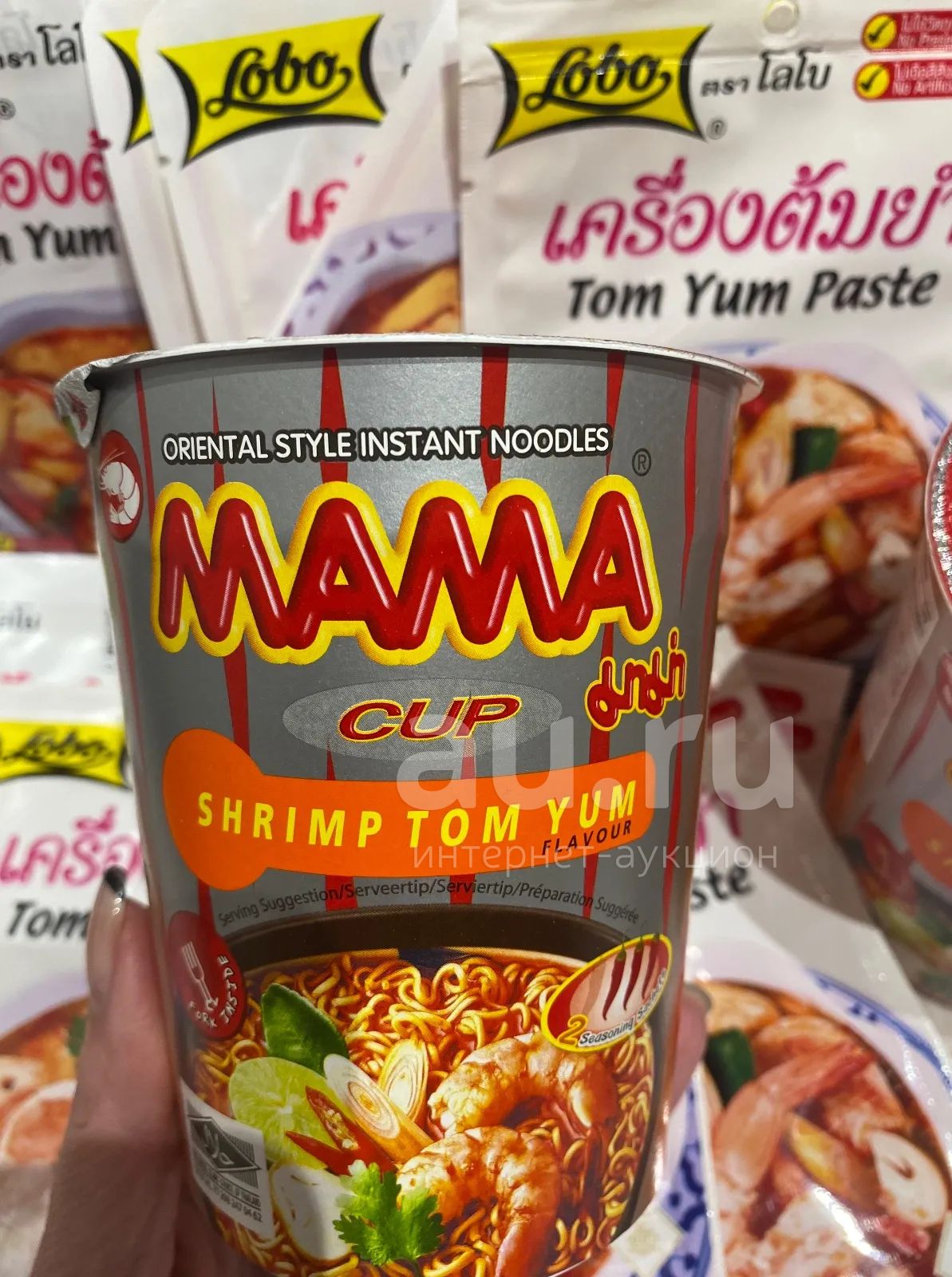 Тайская Лапша Мама Купить В Москве