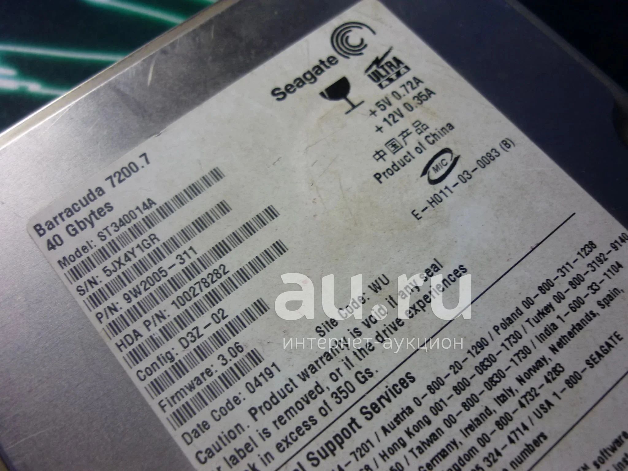 Жесткий диск Seagate, загрузочный, 40 гб. б/у — купить в Красноярске ...