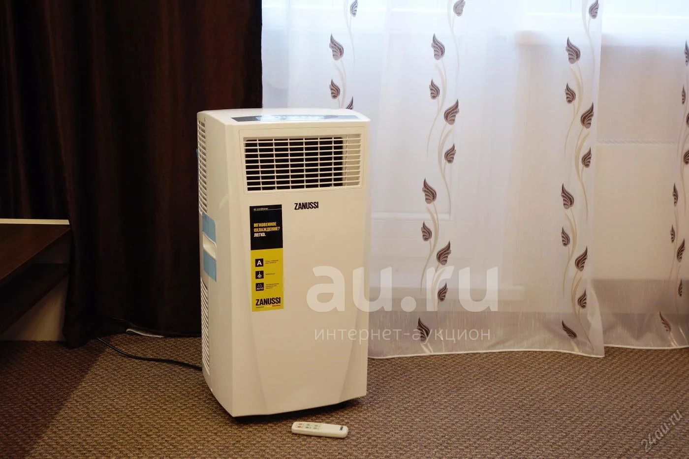 Купить Кондиционер Zanussi Zacm 09 Элекс