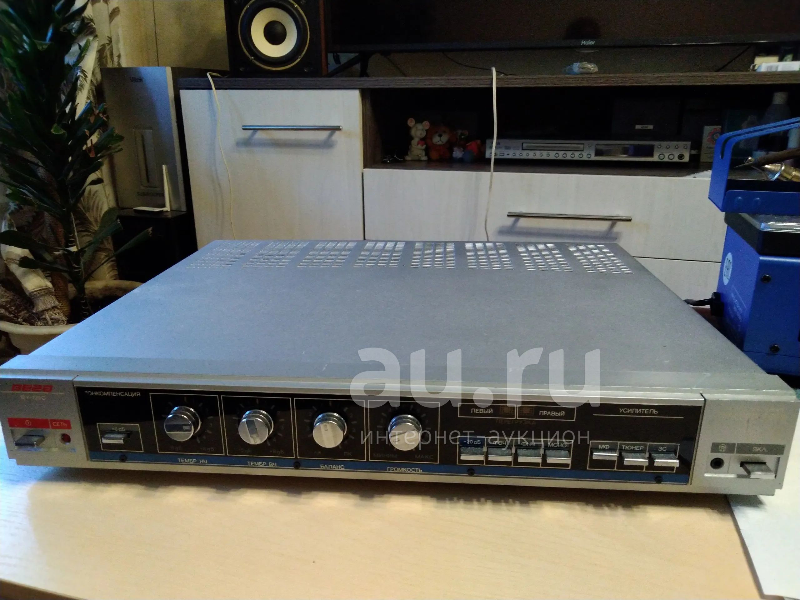 усилитель Вега 10у-120с № 2 — купить в Красноярске. Состояние: Б/у ...