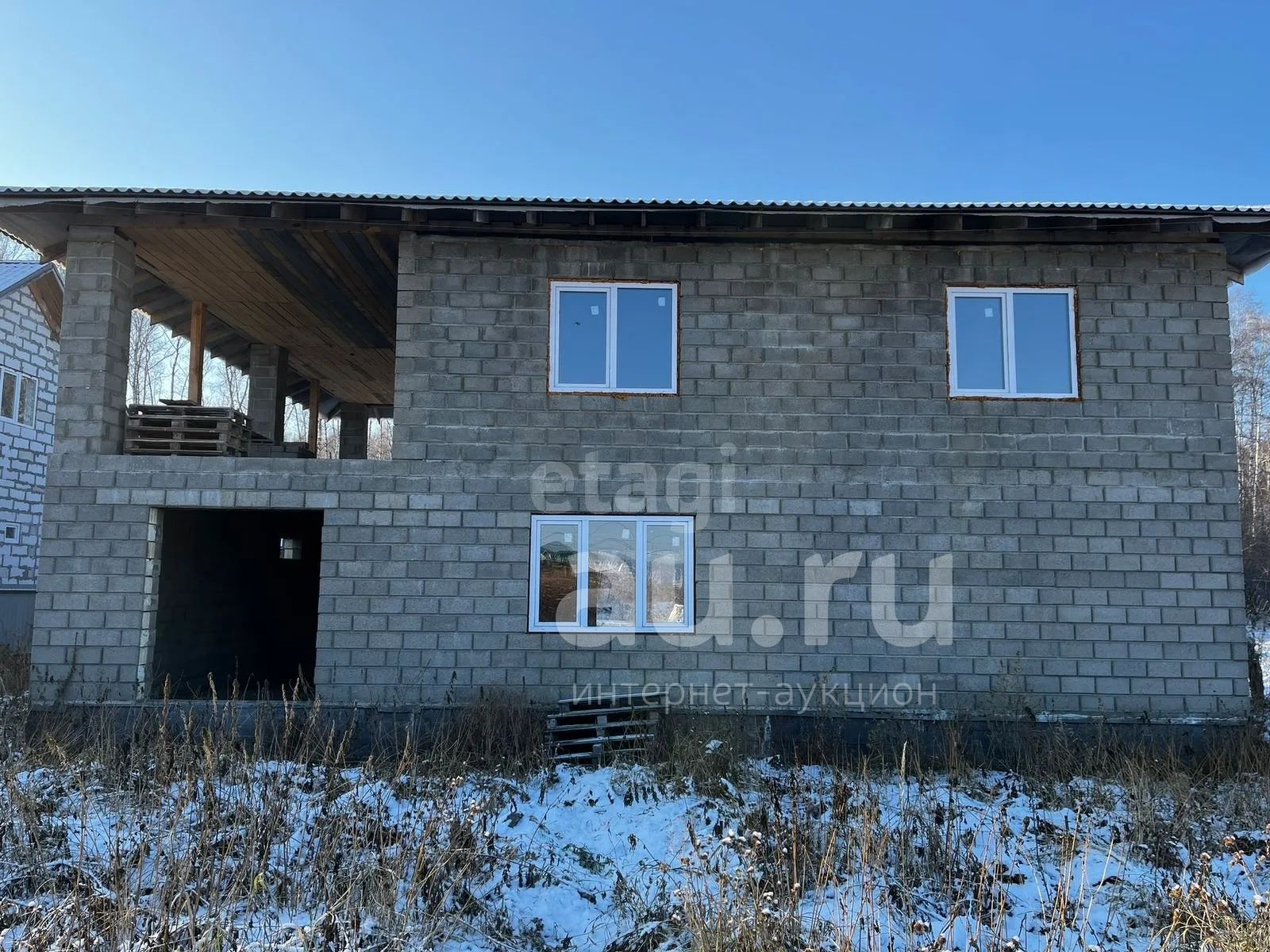Купить Дом В Киндяково Березовский Район
