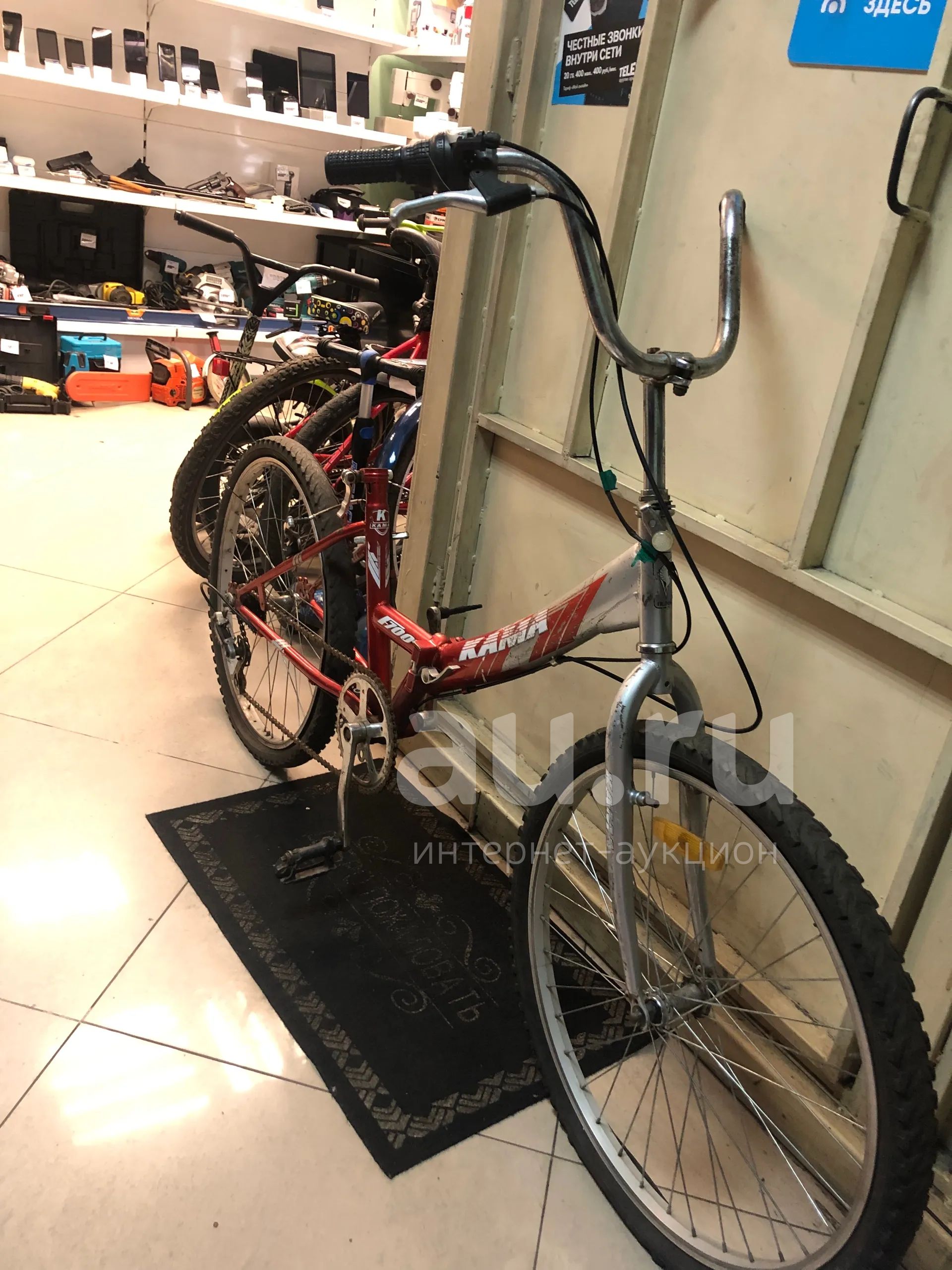 Велосипед Кама F700sp — купить в Красноярске. Состояние: Неисправно ...