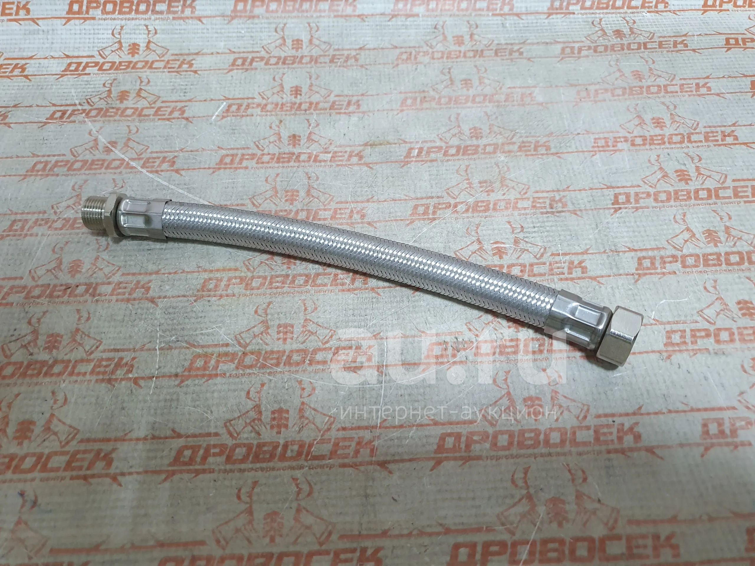 Шлаг на насосную станцию ВИХРЬ в металлооплетке L-255 мм, G3/8*1/2 (НСС ...