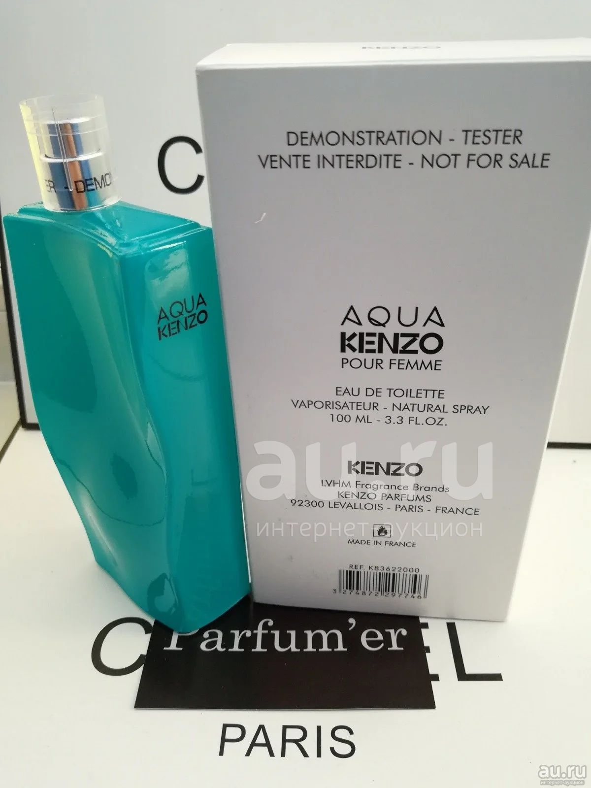 Kenzo aqua best sale 100ml