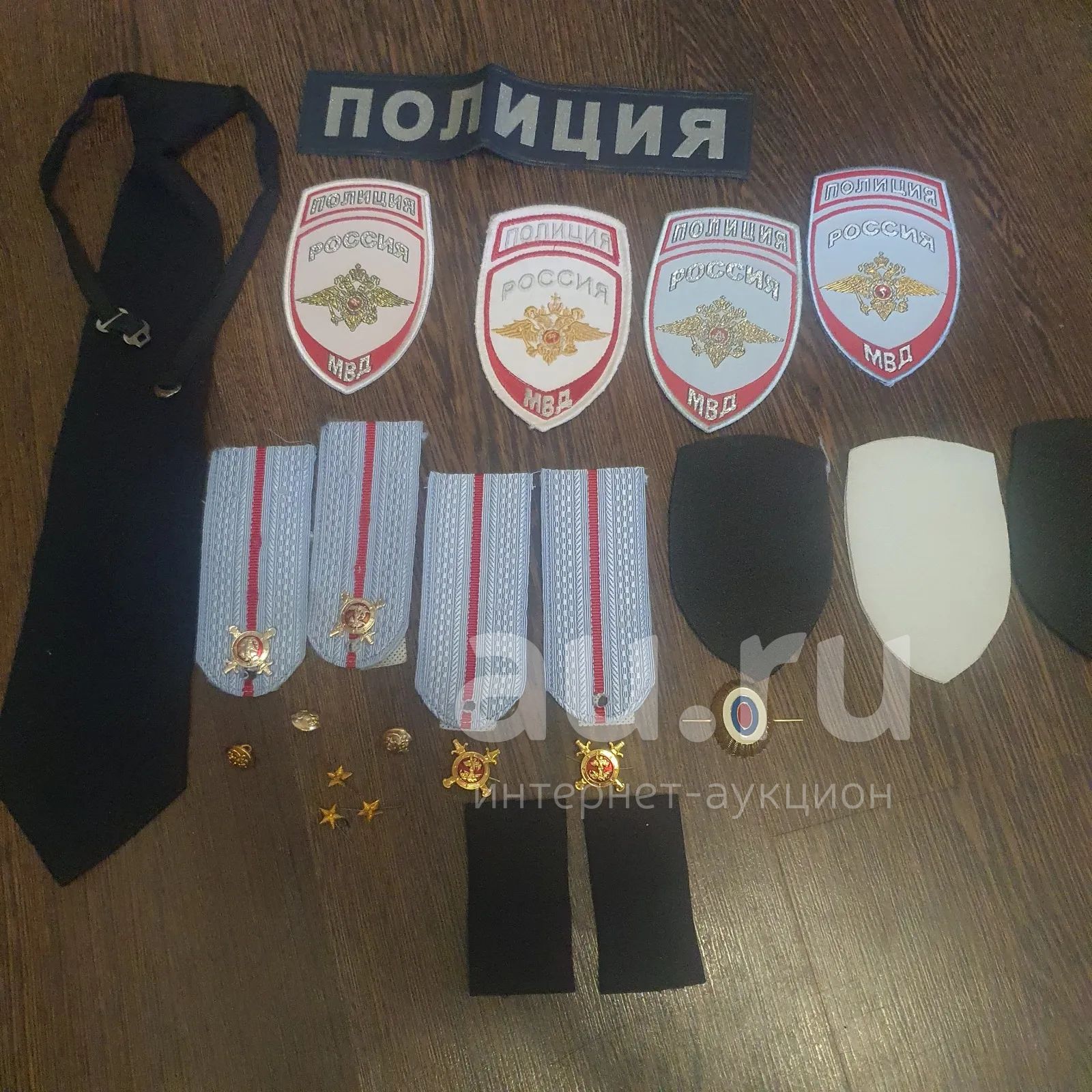Погоны, шевроны, и др Полиция России — купить в Красноярске. Состояние ...