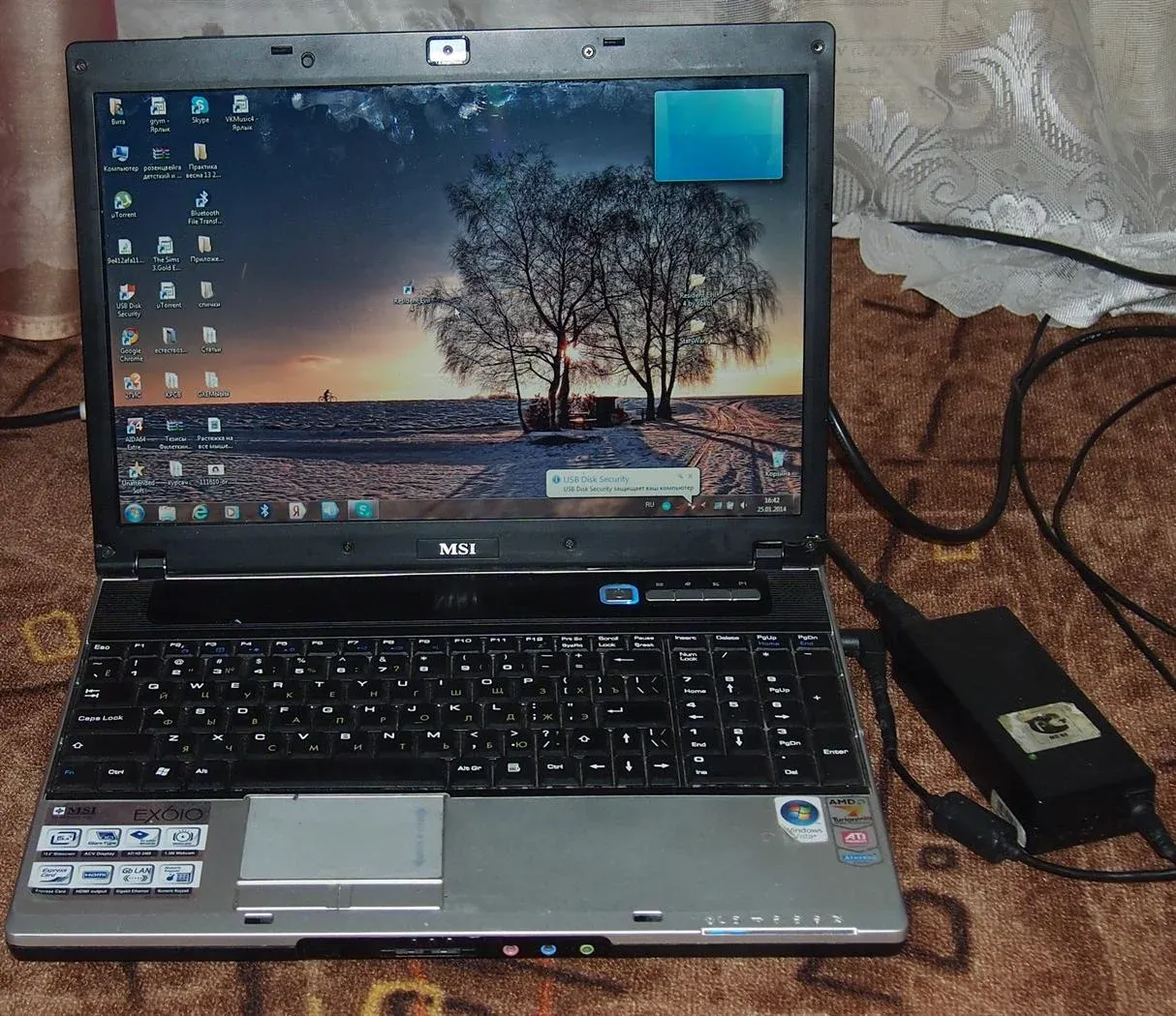 MSI MS-163d