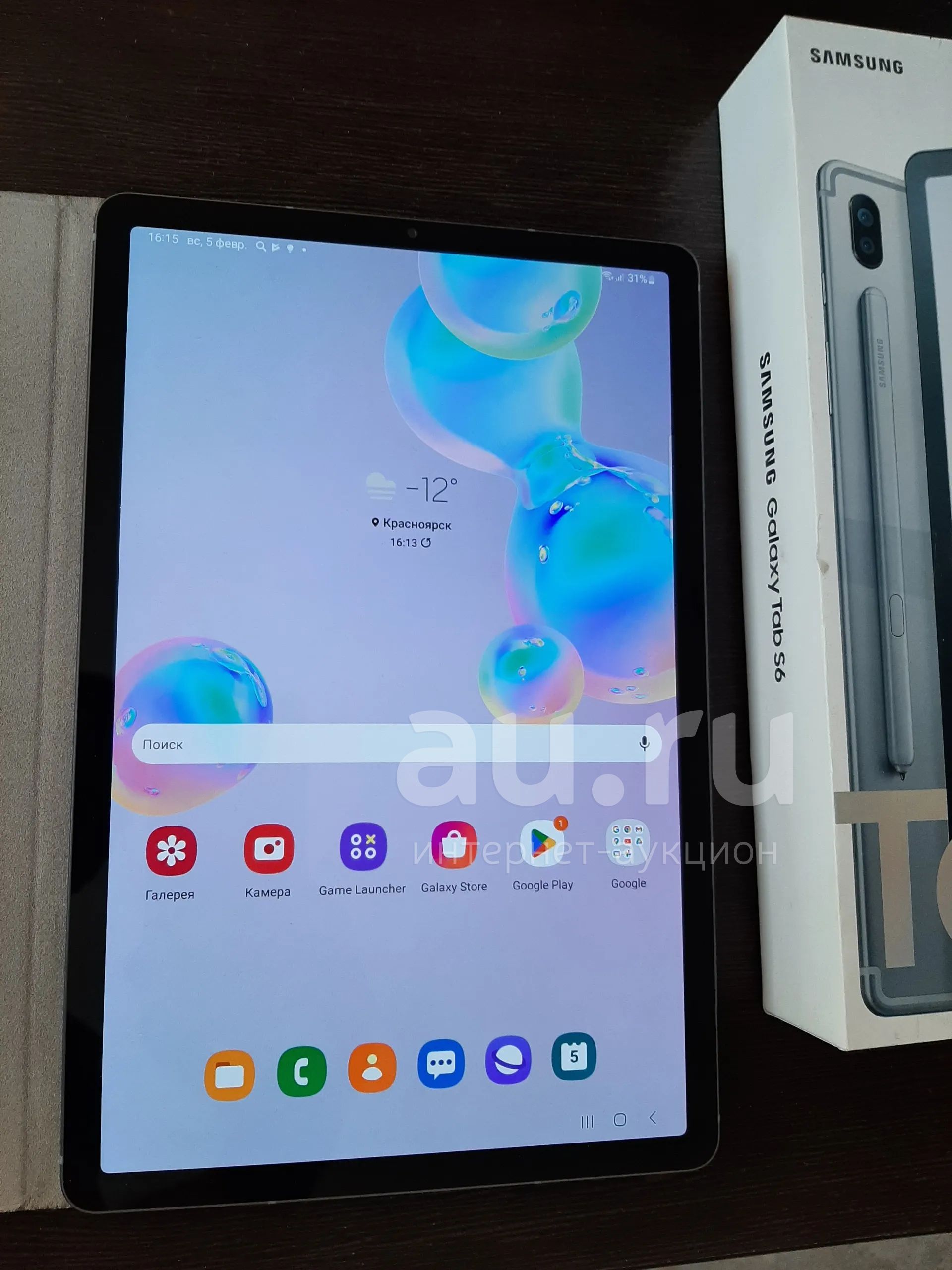 Samsung Galaxy Tab S6 128Gb LTE гарантия — купить в Красноярске ...
