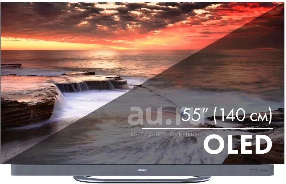 Телевизор Haier 55 S9 Ultra OLED — купить в Красноярске. Состояние ...