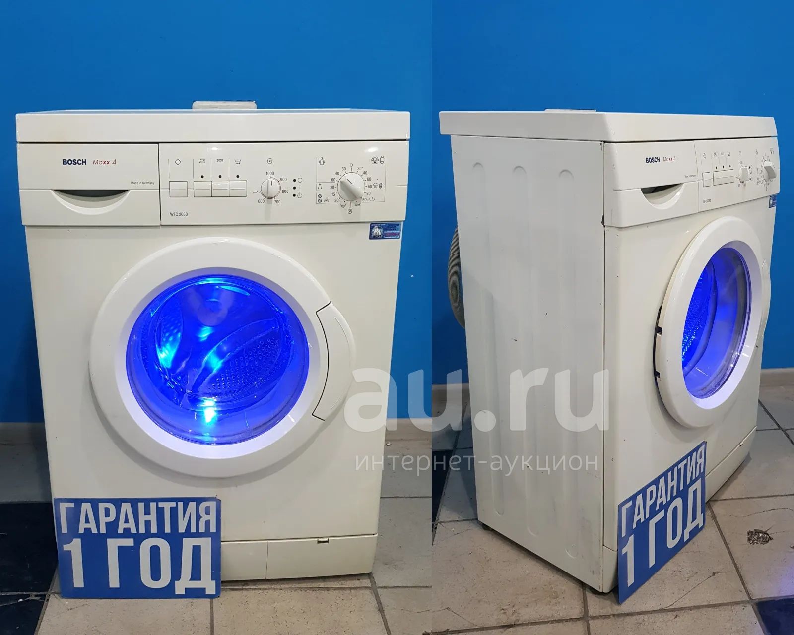 Стиральная машина Bosch wfc 2060 код 533381 — купить в Красноярске ...
